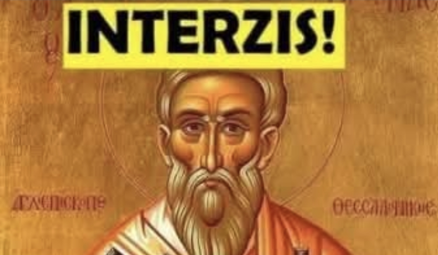 Tradiții și obiceiuri pe 14 septembrie, Înălțarea Sfintei Cruci. Motivul pentru care în această zi este interzis să mănânci nuci și usturoi