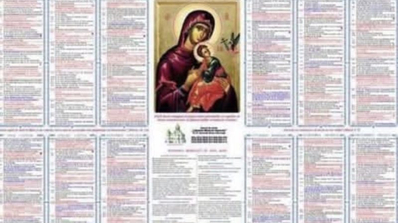 Calendar ortodox pentru ziua de 11 octombrie 2026: „La mulți ani!” tuturor creștinilor care poartă numele Sfântului Apostol